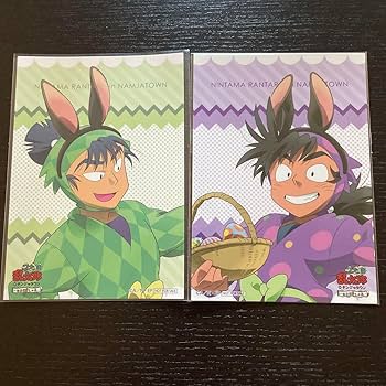 忍たま乱太郎 ほわぬ 食満留三郎 浜守一郎 🛠食満留三郎と浜守一郎🤣